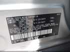 2021 Toyota Rav4 Prime Xse Серебряный vin: JTMFB3FV6MD035679