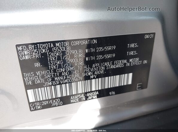 JTMFB3FV6MD035679 2021 TOYOTA RAV4 PRIME Серебряный Вид подкапотного пространства