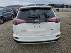 2016 Toyota Rav4 Se White vin: JTMNFREV1GD083292 2016 Toyota Rav4 Se White vin: JTMNFREV1GD083292