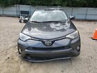 2018 Toyota Rav4 Adventure Gray vin: JTMWFREVXJD122960