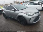 2020 Toyota C-hr Le Серый vin: JTNKHMBX2L1081810
