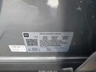2025 Buick Envista Preferred Fwd Gray vin: KL47LAEP8SB084894 2025 Buick Envista Preferred Fwd Gray vin: KL47LAEP8SB084894