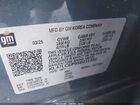 2025 Buick Envista Avenir Fwd Синий vin: KL47LCEP9SB211390