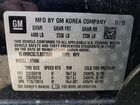 2020 Buick Encore Gx Preferred Blue vin: KL4MMCSL7LB073562