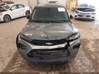 2021 Chevrolet Trailblazer Fwd Ls Gray vin: KL79MMS29MB130674