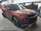 2021 Chevrolet Trailblazer Fwd Lt Коричневый vin: KL79MPS21MB123378