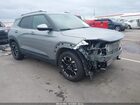 2023 Chevrolet Trailblazer Fwd Lt Gray vin: KL79MPS29PB155015