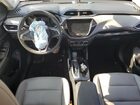 2021 Chevrolet Trailblazer Lt White vin: KL79MPSL1MB105696 2021 Chevrolet Trailblazer Lt White vin: KL79MPSL1MB105696