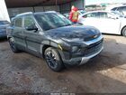 2023 Chevrolet Trailblazer Fwd Lt Black vin: KL79MPSL6PB131926
