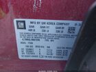 2021 Chevrolet Trailblazer Awd Lt Red vin: KL79MRSL1MB070296