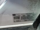 2023 Chevrolet Trailblazer Lt Белый vin: KL79MRSL7PB137178
