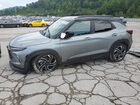 2025 Chevrolet Trailblazer Rs Gray vin: KL79MTSL2SB019108