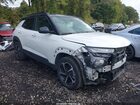 2021 Chevrolet Trailblazer Awd Rs White vin: KL79MUSL9MB077578