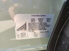 2025 Chevrolet Trailblazer Activ Зеленый vin: KL79MVSL4SB073859