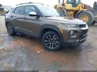 2022 Chevrolet Trailblazer Fwd Activ Brown vin: KL79MVSL5NB026070