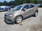 2020 Chevrolet Trax Ls Gray vin: KL7CJKSB7LB354172