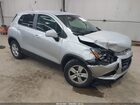 2020 Chevrolet Trax Fwd Ls Gray vin: KL7CJKSB8LB319687