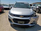 2022 Chevrolet Trax Ls Серебряный vin: KL7CJKSM7NB506567 2022 Chevrolet Trax Ls Серебряный vin: KL7CJKSM7NB506567