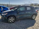 2021 Chevrolet Trax 1lt Gray vin: KL7CJLSB4MB327261