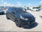 2020 Chevrolet Trax Fwd Lt Черный vin: KL7CJLSB8LB352078