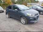 2021 Chevrolet Trax Awd Lt Gray vin: KL7CJPSB0MB304017