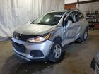 2018 Chevrolet Trax 1lt Gray vin: KL7CJPSB7JB666020
