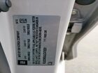 2018 Chevrolet Spark Ls Cream vin: KL8CB6SA2JC476291