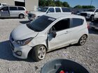 2020 Chevrolet Spark Ls White vin: KL8CB6SA5LC478989