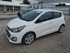 2020 Chevrolet Spark Ls White vin: KL8CB6SA7LC466438