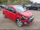 2021 Chevrolet Spark Fwd Ls Automatic Красный vin: KL8CB6SA8MC221648