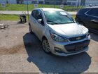 2021 Chevrolet Spark Fwd 1lt Automatic Silver vin: KL8CD6SA4MC702250