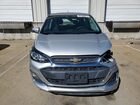 2020 Chevrolet Spark 1lt Silver vin: KL8CD6SAXLC408057