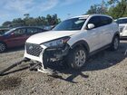2020 Hyundai Tucson Limited Белый vin: KM8J33A40LU127791