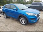 2020 Hyundai Tucson Value Blue vin: KM8J33A44LU089126