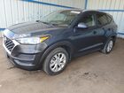 2020 Hyundai Tucson Limited Blue vin: KM8J3CA43LU170473