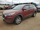 2020 Hyundai Tucson Limited Burgundy vin: KM8J3CA46LU252634
