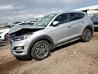 2020 Hyundai Tucson Limited Silver vin: KM8J3CAL3LU214253