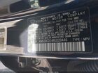 2024 Hyundai Tucson Hybrid Blue Синий vin: KM8JBCD14RU229446