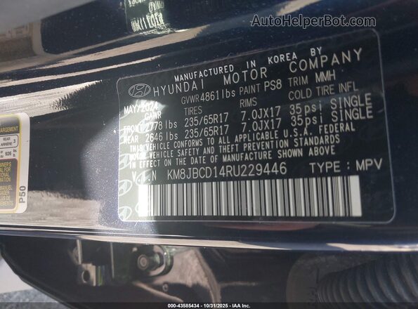 KM8JBCD14RU229446 2024 HYUNDAI TUCSON HYBRID Синий Вид подкапотного пространства