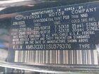 2025 Hyundai Tucson Hybrid Sel Convenience Синий vin: KM8JCDD11SU379376 2025 Hyundai Tucson Hybrid Sel Convenience Синий vin: KM8JCDD11SU379376