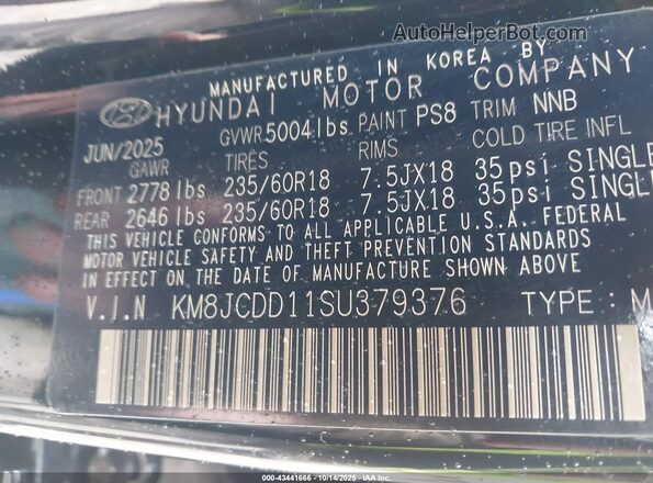 KM8JCDD11SU379376 2025 HYUNDAI TUCSON HYBRID Синий Вид подкапотного пространства