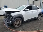 2020 Hyundai Kona Sel Белый vin: KM8K2CAA5LU593276