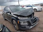 2020 Hyundai Kona Ultimate Black vin: KM8K53A51LU513367