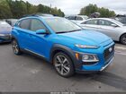 2020 Hyundai Kona Ultimate Light Blue vin: KM8K53A59LU532572