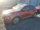 2021 Hyundai Kona Ultimate Red vin: KM8K53AG2MU125583