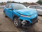 2022 Hyundai Kona Sel Синий vin: KM8K62AB0NU789510