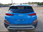 2023 Hyundai Kona Sel Синий vin: KM8K62AB3PU949298