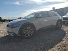 2022 Hyundai Ioniq 5 Se Gray vin: KM8KMDAF0NU105642