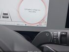 2022 Hyundai Ioniq 5 Se Серый vin: KM8KMDAF3NU053343