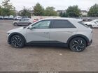2022 Hyundai Ioniq 5 Se Серый vin: KM8KMDAF3NU053343
